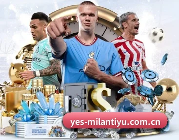 平台简介 - 体育资讯内容服务 - milanosports