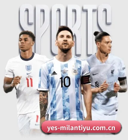 平台愿景 - 长期内容价值积累 | milanosports